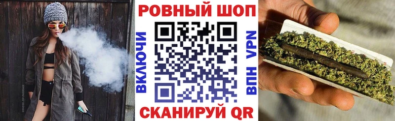 Меф Алупка