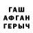 COCAIN Columbia Ringo Qwerty