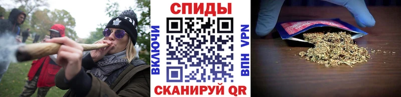 купить  цена  Алупка  БУТИРАТ 1.4BDO 