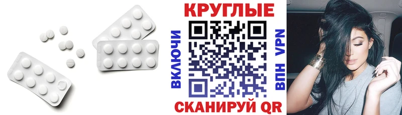 ЭКСТАЗИ Дубай  Алупка 