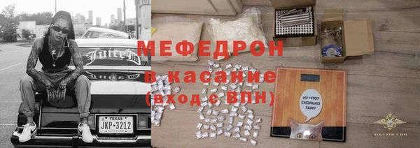 мефедрон VHQ Алзамай