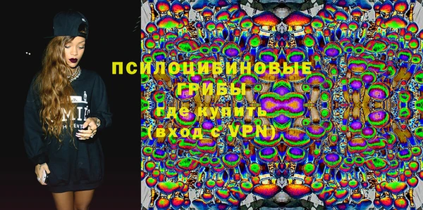 прущая мука Алексин