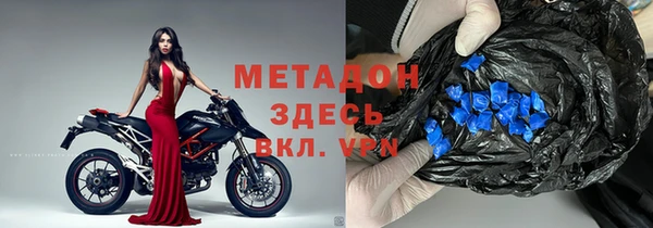 стаф Алексеевка