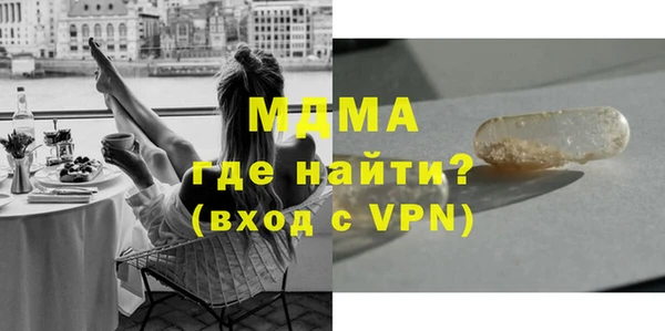 стаф Алексеевка