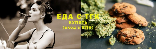 мефедрон VHQ Алзамай