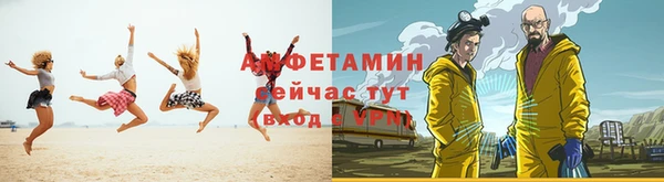 стаф Алексеевка