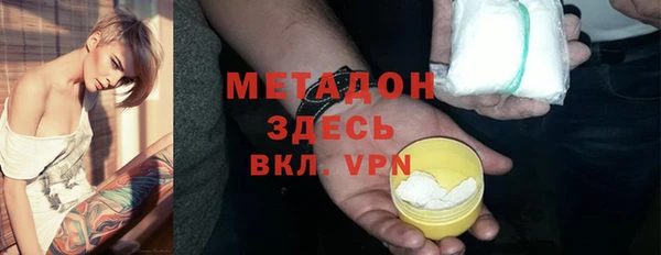 мефедрон VHQ Алзамай