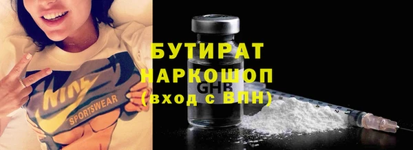 стаф Алексеевка