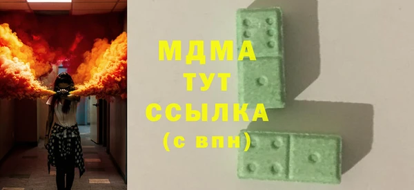 стаф Алексеевка