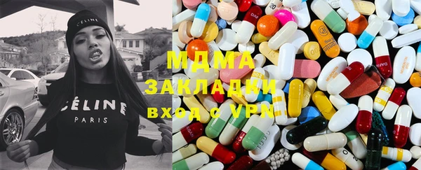 стаф Алексеевка