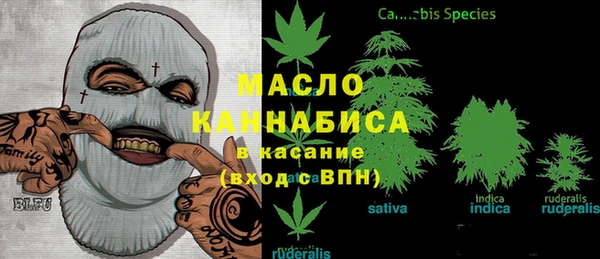 мефедрон VHQ Алзамай