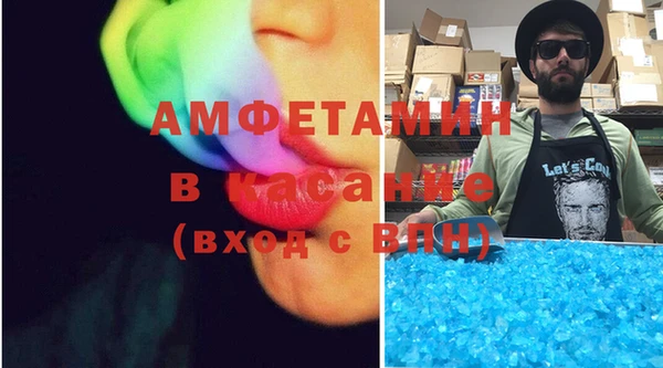 прущая мука Алексин