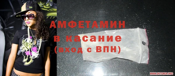 мефедрон VHQ Алзамай