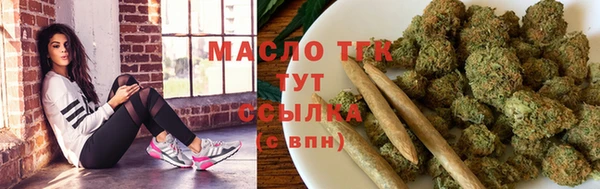 мефедрон VHQ Алзамай