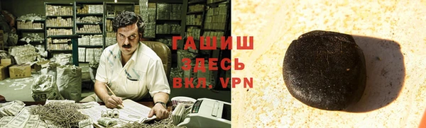 стаф Алексеевка