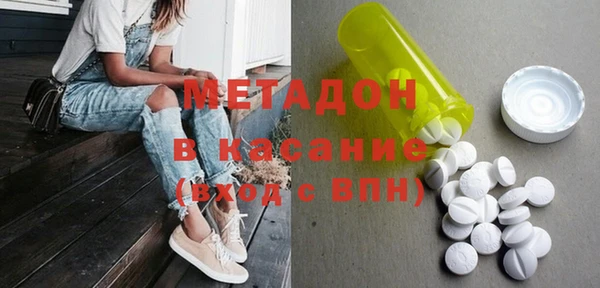 стаф Алексеевка
