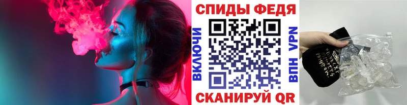нарко площадка официальный сайт  Алупка  МЕТАМФЕТАМИН Декстрометамфетамин 99.9% 